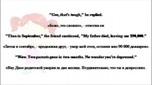 Английский язык Просто! Смешные истории и анекдоты на английском языке для начального чтения. 5