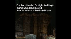 Dark Messiah of Might and Magic Collector's Edition Bonus Disc