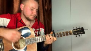 Как играть // Годы прошли - Ислам Идигов (разбор песни на гитаре , для начинающих,аккорды , бой )