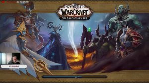 World of Warcraft: Dragonflight ПРОКАЧКА  ДК