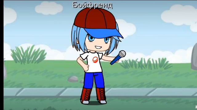 # Реакция моих персонажей на поцелуй вы парень: смотреть онлайн