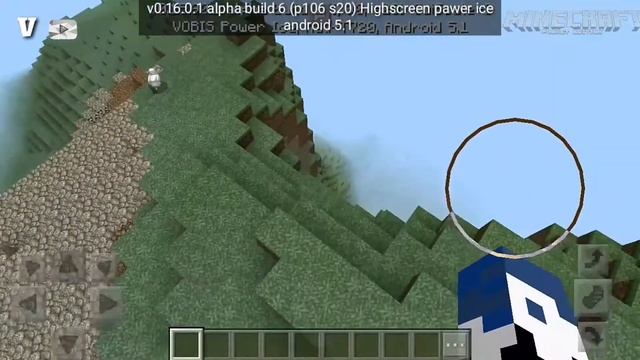 Сид на Горы Нотча. смотреть онлайн