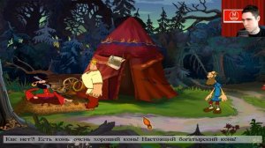 Алёша Попович и Тугарин Змей - Полное прохождение игры