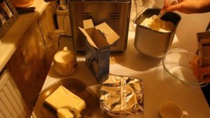 Видео-рецепт пшеничного (белого) хлеба для хлебопечки. Домашняя выпечка с GARLYN Home BR-1000.