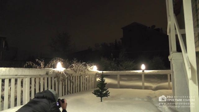 Крутые идеи для фото. Фотографируем ёлку украшенную искрами бенгальских огней