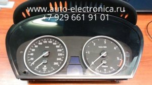 Скрутить пробег BMW X5 2008 г.в., корректировка пробега на BMW E70