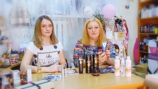 Презентация каталога AVON № 13 2015 смотреть онлайн