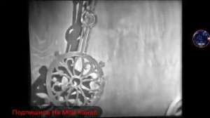 Спокойной Ночи Малыши Заставка 1964-2016 Год