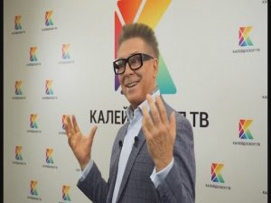 Телеинтервью с легендой советского и российского телевидения, народным артистом Владимиром Березиным