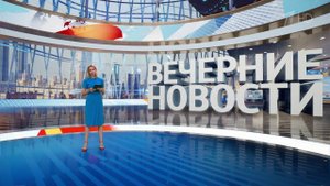 Выпуск новостей в 18:00 от 21.07.2024