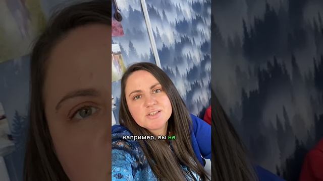 Зачем приходить на рэйки сеанс? #рэйки #рейки