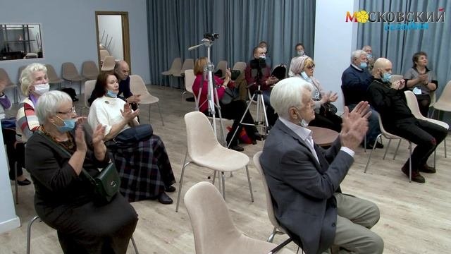 Концерт камерной музыки и выставка в Центре московского долголетия
