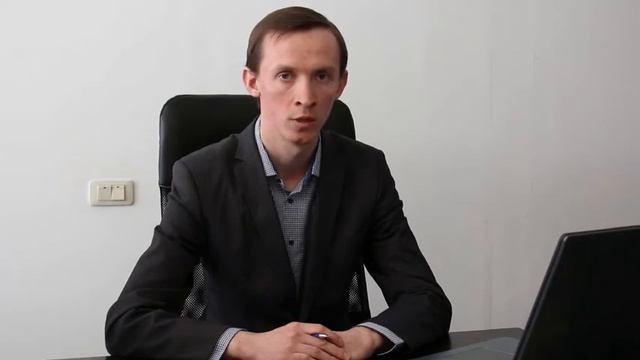 Что такое рефинансирование?