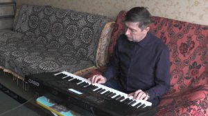 Как молоды мы были