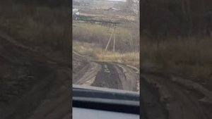 Ищем спонсора для ремонта дороги