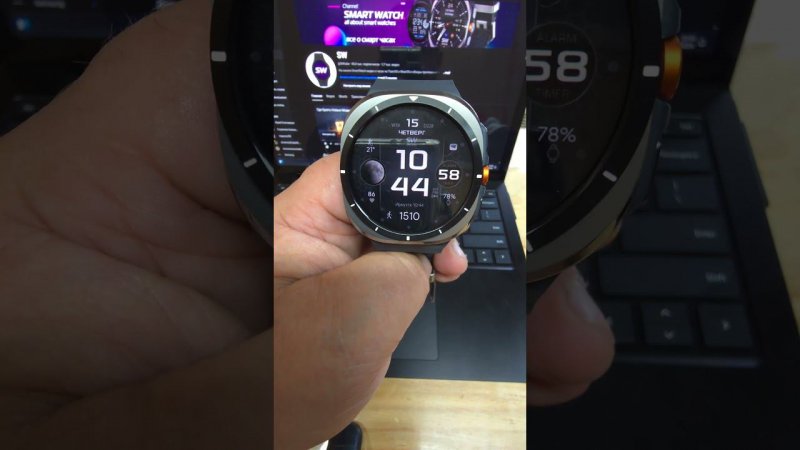 Google Assistant на Galaxy Watch Ultra в России работает прекрастно