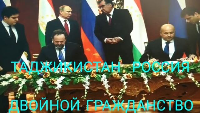 59/Двойной Гражданство.