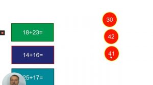 Перетаскивание объектов в приложении PowerPoint