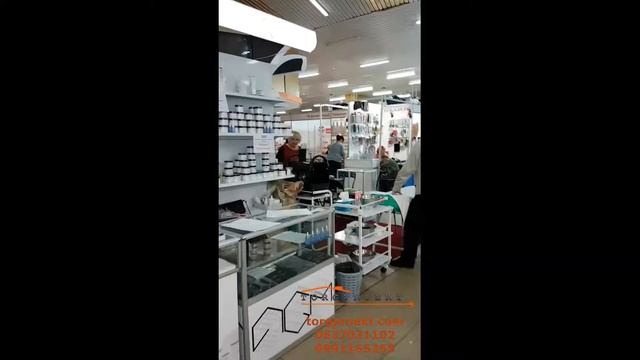 Стеллажи и прилавки для выставки