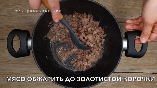 ОРИГИНАЛЬНЫЙ СУП МАШХУРДА ПО СЕМЕЙНОМУ РЕЦЕПТУ смотреть онлайн