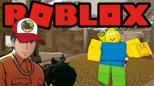 1 на 1 в Aimblox. Часть2 ! Roblox