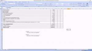 Как изменить смету без программы. Договорная цена. Понижающий коэффициент.