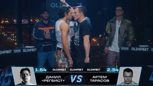 Регбист и Тарасов провели битву взглядов, которая длилась почти  2 минуты