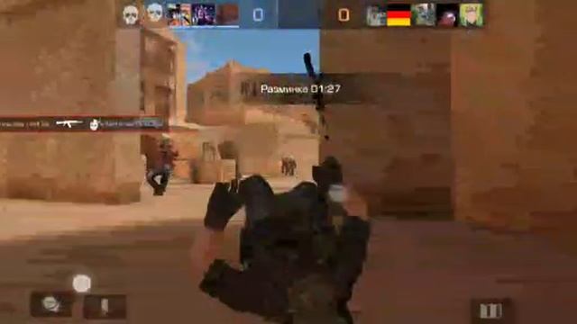 проигрыш 10:0