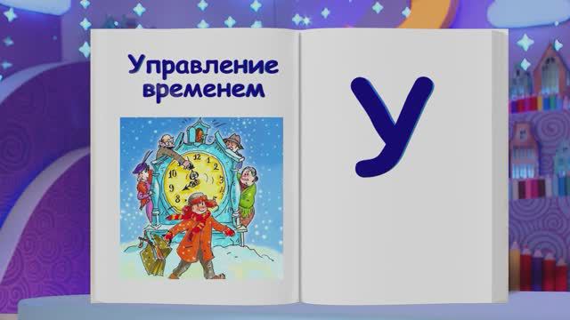 ✨Спокойной ночи, малыши✨ №231/2023