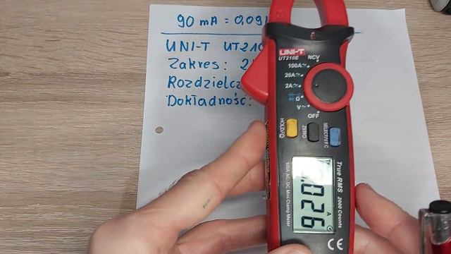 Sprawdzamy i omawiamy dokładność mierników do pomiaru natężenia prądu. смотреть онлайн