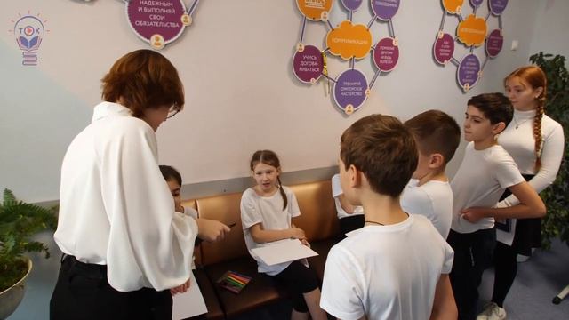 Юбилей гимназии № 49 города Тюмени смотреть онлайн