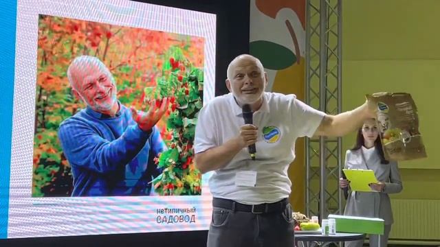 Удобрение для кашпо круче, чем в США. Александр Сидельников делится испытаниями и технологией. смотреть онлайн