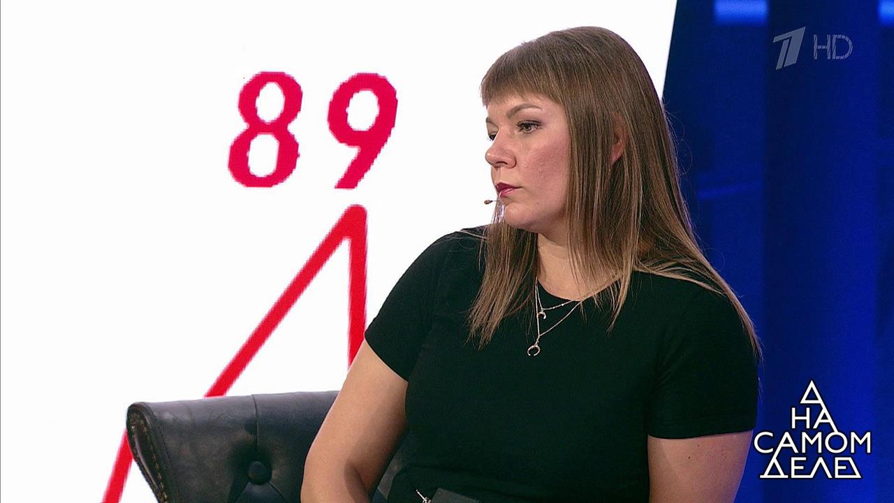 Та самая "мать": на полиграфе - попавшая на камеры...Самые драматичные моменты выпуска от 02.09.2020