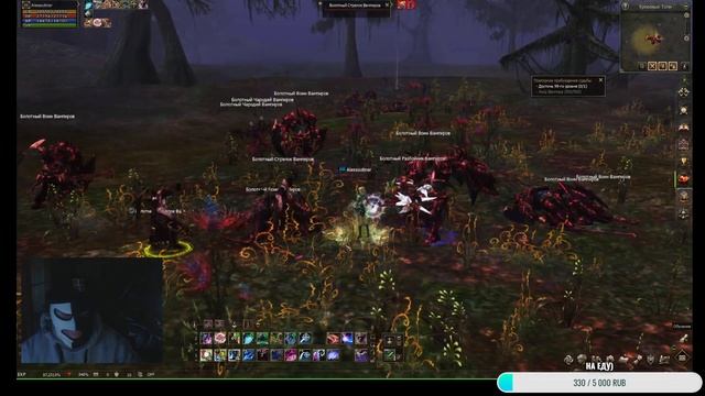 Lineage 2/Линейдж 2 (прокачка за 2 часа 101ур) смотреть онлайн