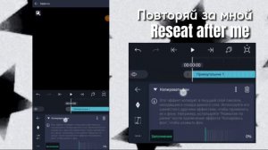 Туториал | Туториал на лаги в алайт моушен