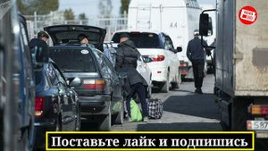 СРОЧНО! МАССОВАЯ  ДЕПОРТАЦИЯ МИГРАНТОВ В РФ! МВД ДАЛИ СРОКК!