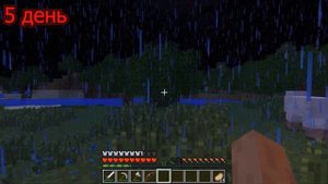 длинноногий стив майнкрафт(крипипаста,хоррор)