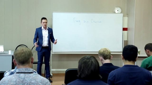 Как одеваться, чтобы легко знакомиться с девушками? смотреть онлайн