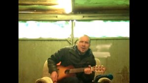 Гузанов Артем - Милая (авторская песня)