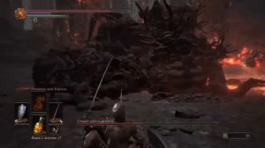 Dark Souls 3 Босс Старый король демонов