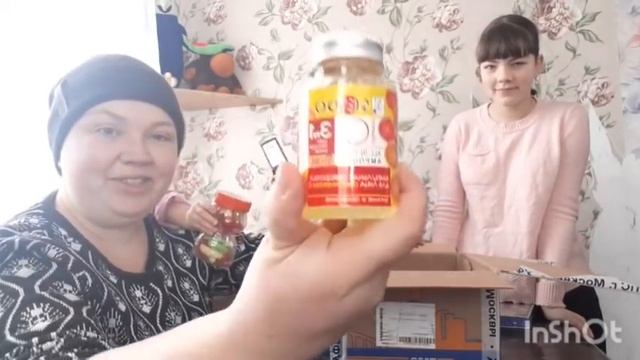 влог. посылка от подписчицы, немного закупились