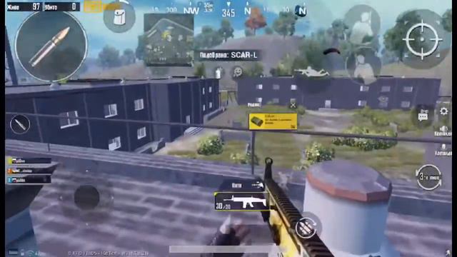 Веселые моменты | PUBG MOBILE смотреть онлайн