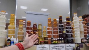 ЦЕНЫ В СОЧИ | ЦЕНТРАЛЬНЫЙ РЫНОК В СОЧИ | Цены на рынке в Сочи