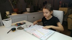 Как перевести миллиметры в сантиметры и дециметры? Линейка, транспортир, рулетка.