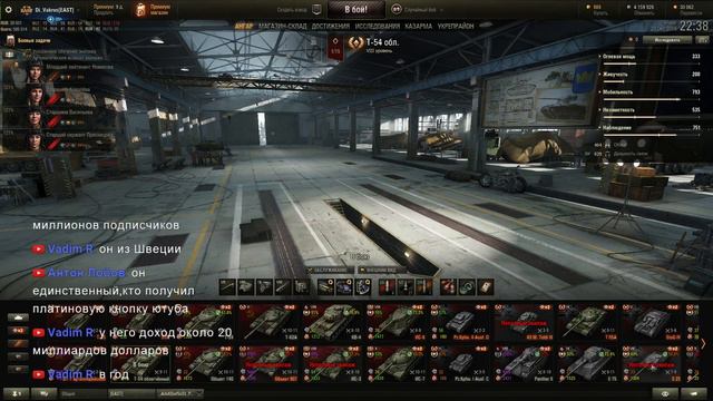 Победы, нет не слышал. смотреть онлайн