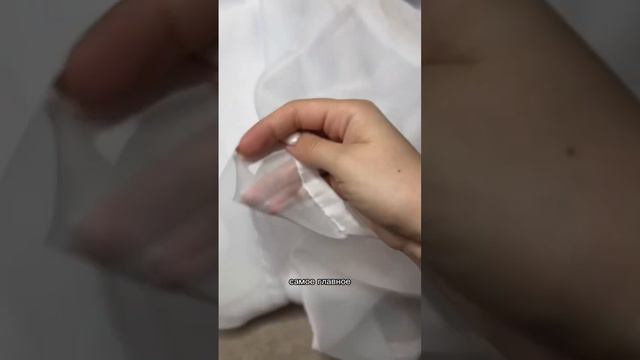 Арт. 123059034#занавески#тюль#покупки #находки #wb #wildberries #распаковка #рек #тренды #топ смотреть онлайн