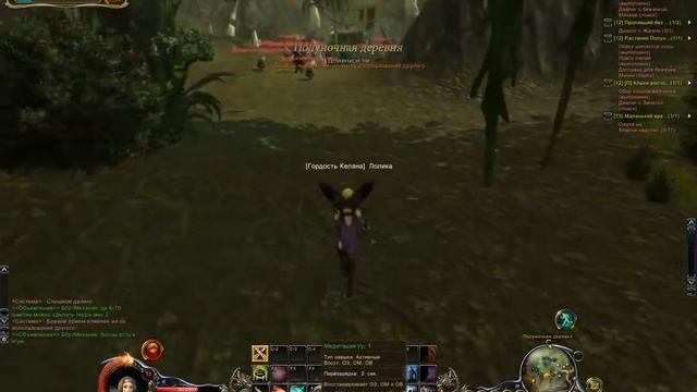 Седьмой элемент - 7 souls Обзор геймплея смотреть онлайн