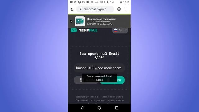 Как хакнуть бургер кинг!? (БЕСПЛАТНЫЕ НАГГЕТСЫ) смотреть онлайн