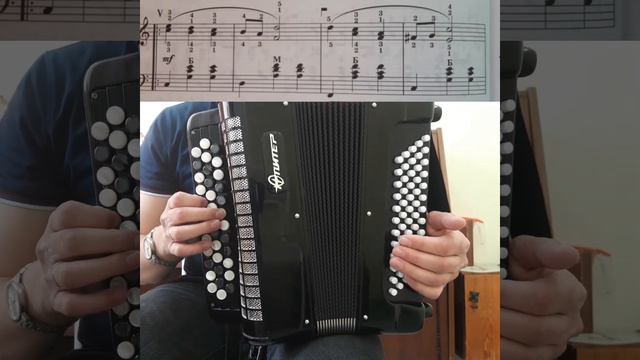 Обучение игре на баяне| Урок 28 Неаполитанская песня "Санта Лючия" смотреть онлайн