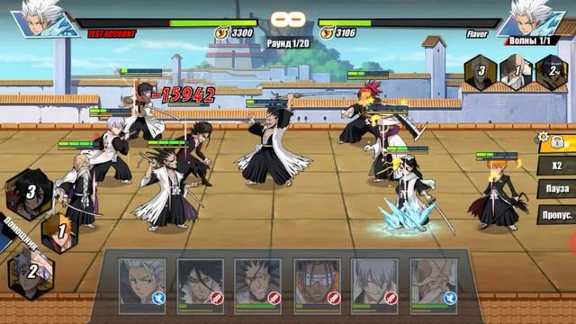 epic arena battle/эпический бой на арене. Bleach: immortal soul. fail of the year.